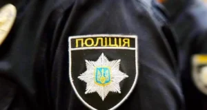У Хмельницькому дівчина впала з 16-поверхового житлового будинку У Хмельницькому дівчина впала з 16-поверхового житлового будинку