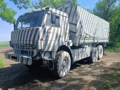 Камуфляж “під зебру” може обдурити українські дрони, – експерти Камуфляж-“під-зебру”-може-обдурити-українські-дрони,-–-експерти