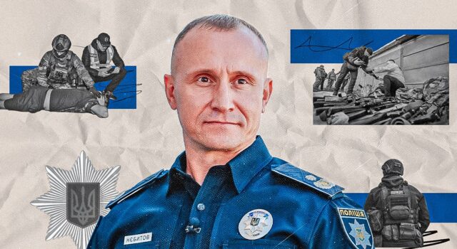 Telegram як інструмент тероризму: виклики для Нацполіції України 82% розкритих терактів в Україні скоєно через Telegram: Андрій Нєбитов, Нацполіція