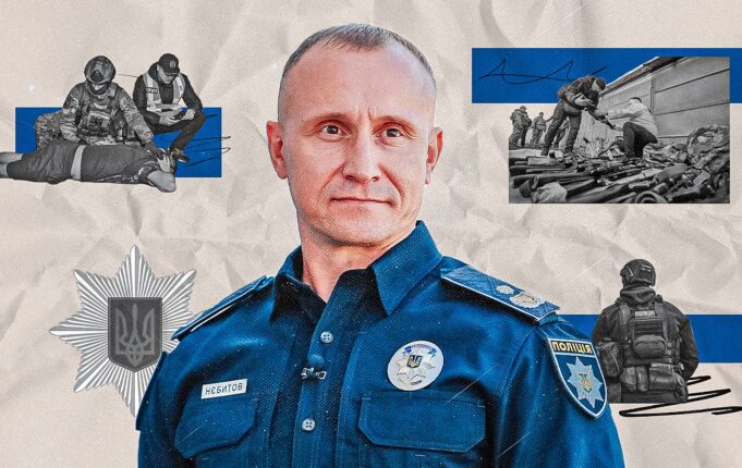 Telegram як інструмент тероризму: виклики для Нацполіції України 82% розкритих терактів в Україні скоєно через Telegram: Андрій Нєбитов, Нацполіція
