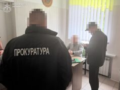 Посадовця лікарні на Волині підозрюють у корупції щодо встановлення інвалідності Посадовця-лікарні-на-Волині-підозрюють-у-корупції-щодо-встановлення-інвалідності