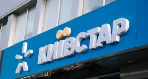Мільйонний абонент підключив Домашній Інтернет у тарифах ВСЕ РАЗОМ від Київстар Мільйонний-абонент-підключив-Домашній-Інтернет-у-тарифах-ВСЕ-РАЗОМ-від-Київстар