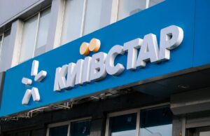Мільйонний абонент підключив Домашній Інтернет у тарифах ВСЕ РАЗОМ від Київстар Мільйонний-абонент-підключив-Домашній-Інтернет-у-тарифах-ВСЕ-РАЗОМ-від-Київстар