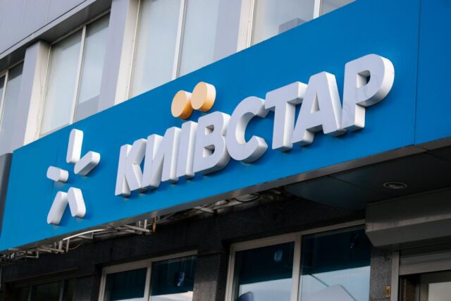 Мільйонний абонент підключив Домашній Інтернет у тарифах ВСЕ РАЗОМ від Київстар Мільйонний-абонент-підключив-Домашній-Інтернет-у-тарифах-ВСЕ-РАЗОМ-від-Київстар