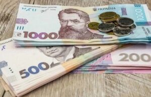 Виплати пенсій в Україні зміняться: уряд представив проєкт Виплати-пенсій-в Україні-зміняться:-уряд-представив-проєкт