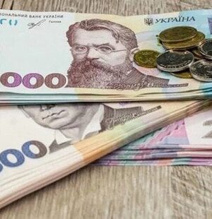 Виплати-пенсій-в Україні-зміняться:-уряд-представив-проєкт Виплати-пенсій-в Україні-зміняться:-уряд-представив-проєкт