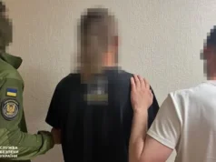 Чоловіка, який відправив вибухівку через Нову пошту, затримали — СБУ Чоловіка, який відправив вибухівку через Нову пошту, затримали — СБУ