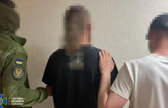 Чоловіка, який відправив вибухівку через Нову пошту, затримали — СБУ Чоловіка, який відправив вибухівку через Нову пошту, затримали — СБУ