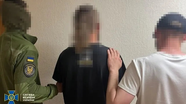 Чоловіка, який відправив вибухівку через Нову пошту, затримали — СБУ Чоловіка, який відправив вибухівку через Нову пошту, затримали — СБУ