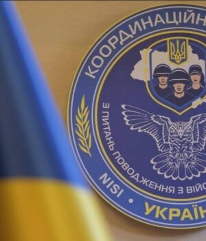 Доступні-сервіси-підтримки-для-родин-військовополонених,-зниклих-безвісти-та-цивільних-осіб,-незаконно-позбавлених-волі