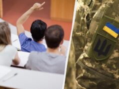 В Україні відрахували десятки тисяч студентів, які мали відстрочку від мобілізації: яка причина В-Україні-відрахували-десятки-тисяч-студентів,-які-мали-відстрочку-від-мобілізації:-яка-причина