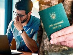 Бронювання по-новому: що потрібно зробити працівникам до 1 вересня, щоб уникнути проблем Бронювання-по-новому:-що потрібно-зробити-працівникам-до 1 вересня,-щоб-уникнути-проблем