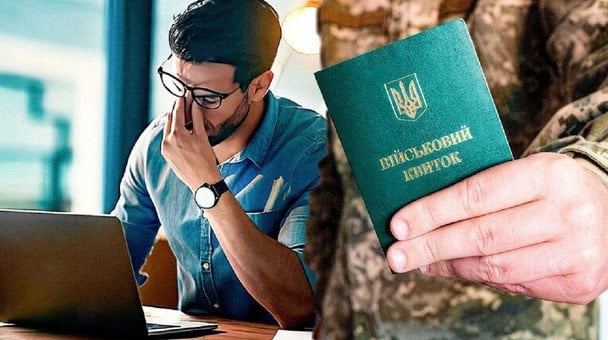 Бронювання по-новому: що потрібно зробити працівникам до 1 вересня, щоб уникнути проблем Бронювання-по-новому:-що потрібно-зробити-працівникам-до 1 вересня,-щоб-уникнути-проблем