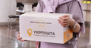 Укрпошта відновлює роботу після обстрілу в Харкові “Укрпошта” попередила про зміни в доставці посилок до Харкова