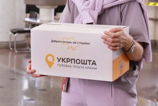 Укрпошта відновлює роботу після обстрілу в Харкові “Укрпошта” попередила про зміни в доставці посилок до Харкова