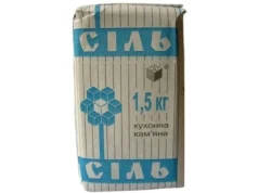 Рідкісну Артемсіль продають за ціною смартфона Рідкісну Артемсіль продають за ціною смартфона