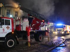Росія атакувала Харківщину дронами: у Чугуєві є загиблі, у Харкові спалахнули пожежі Росія-атакувала-Харківщину-дронами:-у-Чугуєві-є-загиблі,-у-Харкові-спалахнули-пожежі