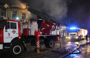 Росія атакувала Харківщину дронами: у Чугуєві є загиблі, у Харкові спалахнули пожежі Росія-атакувала-Харківщину-дронами:-у-Чугуєві-є-загиблі,-у-Харкові-спалахнули-пожежі