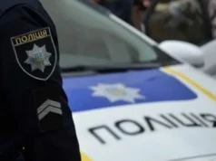 У Дніпрі вибух боєприпасу спричинив загибель двох чоловіків У Дніпрі вибух боєприпасу спричинив загибель двох чоловіків
