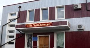 На Волині комунальне підприємство придбало паливо за цінами вдвічі вище ринкових На-Волині-комунальне-підприємство-придбало-паливо-за-цінами-вдвічі-вище-ринкових