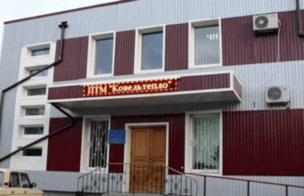 На Волині комунальне підприємство придбало паливо за цінами вдвічі вище ринкових На-Волині-комунальне-підприємство-придбало-паливо-за-цінами-вдвічі-вище-ринкових