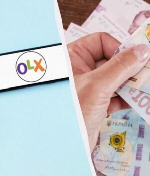 Рада-запровадила-“податок-на-olx”:-що-зміниться-для-українців Рада-запровадила-“податок-на-olx”:-що-зміниться-для-українців