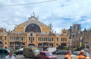 У двох місцях у Києві асфальт пішов під землю: що сталося У-двох-місцях-у-Києві-асфальт-пішов-під-землю:-що-сталося