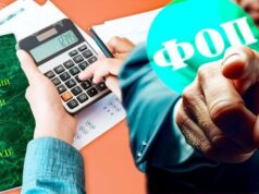 “Податок на OLX” в Україні: що зміниться для тих, хто заробляє онлайн “Податок-на-olx”-в-Україні:-що-зміниться-для-тих,-хто-заробляє-онлайн