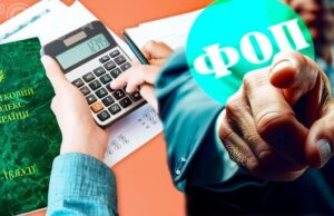 “Податок на OLX” в Україні: що зміниться для тих, хто заробляє онлайн “Податок-на-olx”-в-Україні:-що-зміниться-для-тих,-хто-заробляє-онлайн