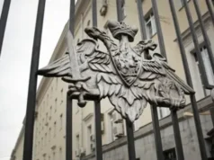 Вибух автомобіля в Підмосков’ї: загинув високопосадовець Міноборони РФ У-підмосков'ї-вибухнув-автомобіль-–-загинув-топ-офіцер-міноборони-рф
