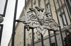Вибух автомобіля в Підмосков’ї: загинув високопосадовець Міноборони РФ У-підмосков'ї-вибухнув-автомобіль-–-загинув-топ-офіцер-міноборони-рф