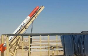 В Ірані заявили, що атакують цілі США на Близькому Сході ракетами та БпЛА В Ірані-заявили,-що атакують-цілі-США-на Близькому-Сході-ракетами-та БпЛА