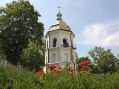 10 червня: церковне свято сьогодні – про що попереджають особливі знаки цього дня 10-червня:-церковне-свято-сьогодні-–-про-що-попереджають-особливі-знаки-цього-дня