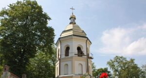 10 червня: церковне свято сьогодні – про що попереджають особливі знаки цього дня 10-червня:-церковне-свято-сьогодні-–-про-що-попереджають-особливі-знаки-цього-дня