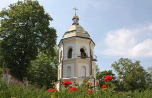 10 червня: церковне свято сьогодні – про що попереджають особливі знаки цього дня 10-червня:-церковне-свято-сьогодні-–-про-що-попереджають-особливі-знаки-цього-дня