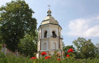 10 червня: церковне свято сьогодні – про що попереджають особливі знаки цього дня 10-червня:-церковне-свято-сьогодні-–-про-що-попереджають-особливі-знаки-цього-дня