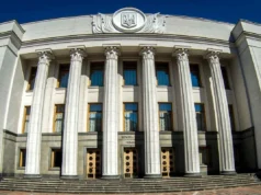 Рада провалила закон про біоцидні продукти, якого вимагає ЄС Рада провалила закон про біоцидні продукти, якого вимагає ЄС