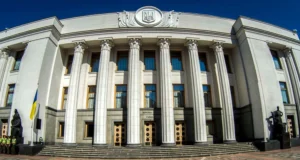 Рада провалила закон про біоцидні продукти, якого вимагає ЄС Рада провалила закон про біоцидні продукти, якого вимагає ЄС