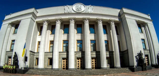 Рада провалила закон про біоцидні продукти, якого вимагає ЄС Рада провалила закон про біоцидні продукти, якого вимагає ЄС