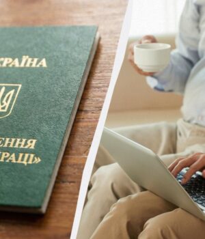 Українці-можуть-отримати-пільги-за-великий-стаж:-як-оформити-статус-ветерана-праці Українці-можуть-отримати-пільги-за-великий-стаж:-як-оформити-статус-ветерана-праці