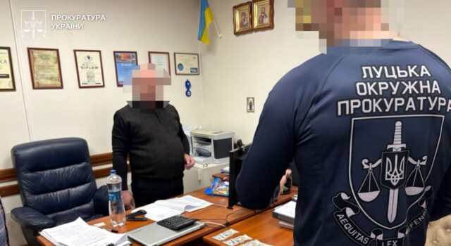 У Луцьку адвоката викрили на отриманні хабаря У-Луцьку-адвоката-викрили-на-отриманні-хабаря