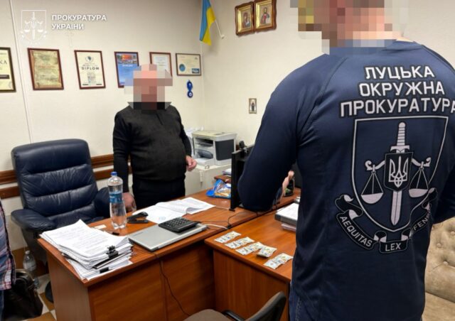У Луцьку адвоката викрили на отриманні хабаря У-Луцьку-адвоката-викрили-на-отриманні-хабаря