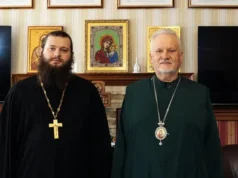 На Закарпатті священник УПЦ МП перейшов до ПЦУ На Закарпатті священник УПЦ МП перейшов до ПЦУ