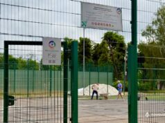 У Нововолинську розпочали оновлення спортивної інфраструктури На-спортивному-майданчику-СОК-«Шахтар»-розпочали-заміну-штучного-покриття