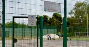 У Нововолинську розпочали оновлення спортивної інфраструктури На-спортивному-майданчику-СОК-«Шахтар»-розпочали-заміну-штучного-покриття