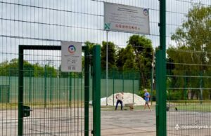 У Нововолинську розпочали оновлення спортивної інфраструктури На-спортивному-майданчику-СОК-«Шахтар»-розпочали-заміну-штучного-покриття