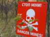 Мінна безпека під час літнього відпочинку: рекомендації Центру протимінної діяльності Літній-відпочинок-має-бути-безпечним:-пам’ятайте-про-мінну-небезпеку