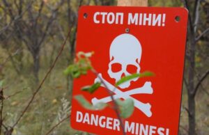 Мінна безпека під час літнього відпочинку: рекомендації Центру протимінної діяльності Літній-відпочинок-має-бути-безпечним:-пам’ятайте-про-мінну-небезпеку