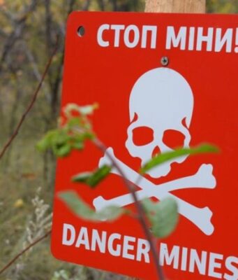 Мінна безпека під час літнього відпочинку: рекомендації Центру протимінної діяльності Літній-відпочинок-має-бути-безпечним:-пам’ятайте-про-мінну-небезпеку