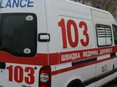 На Сумщині підлітки кинули вибухонебезпечні предмети у вогонь та отримали поранення На Сумщині підлітки кинули вибухонебезпечні предмети у вогонь та отримали поранення
